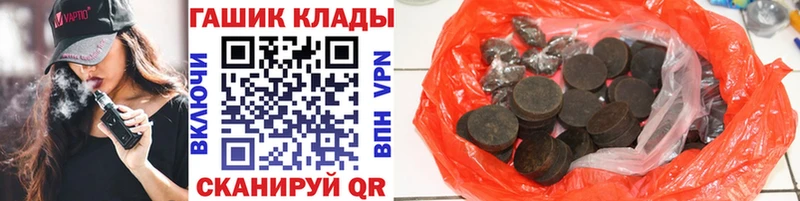  COCAIN Нижневартовск