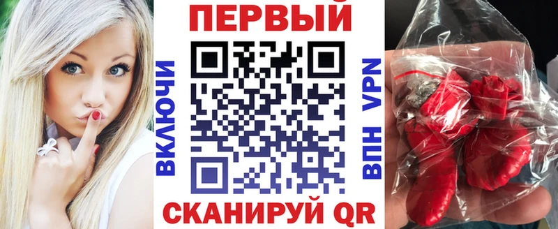 даркнет сайт Нижневартовск Amphetamine VHQ