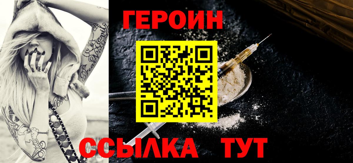 Экстази  Амфетамин кристаллы  МЕФ   Марихуана  Нижневартовск  Вейп ТГК  Кокаин  Гашиш  Вход с VPN  Гашиш  LSD-25 
