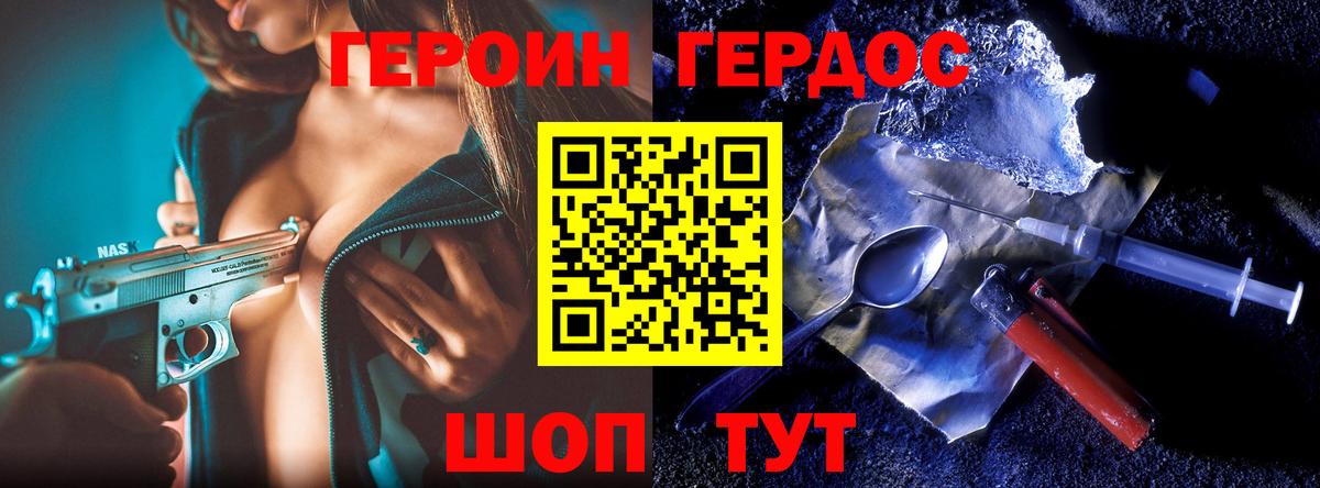 A-PVP Нижневартовск