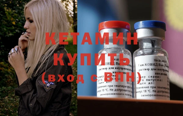 каннабис Новокубанск