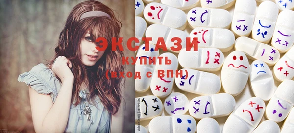 метадон Новозыбков