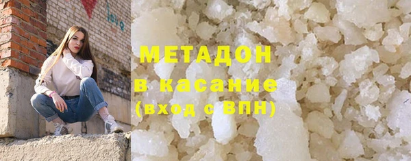 альфа пвп Новодвинск