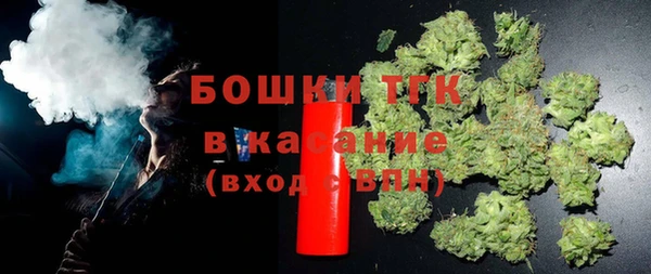 метамфетамин Нея