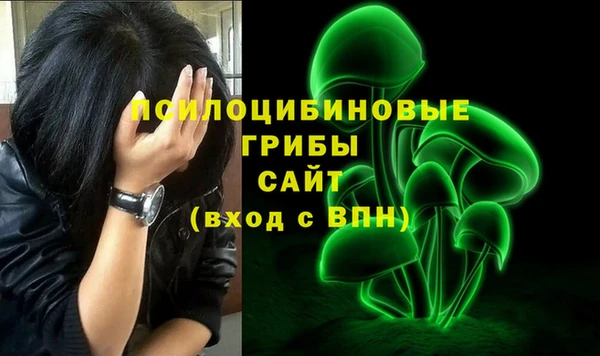 метамфетамин Нея