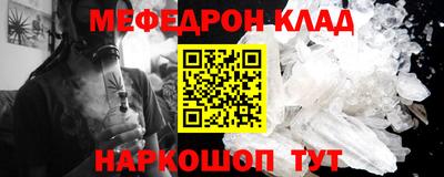 гашиш Апрелевка