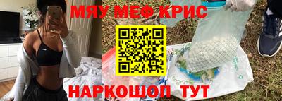 мдпв Дубна