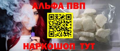 MDMA Premium VHQ Аргун