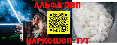mix Донской