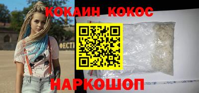 гашиш Апрелевка