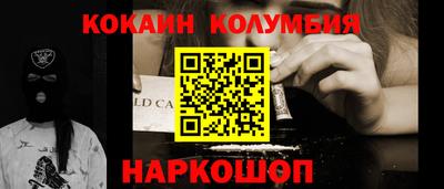 гашиш Апрелевка