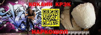 гашиш Апрелевка