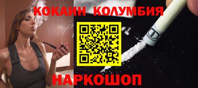 мдпв Дубна