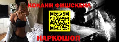 mix Донской