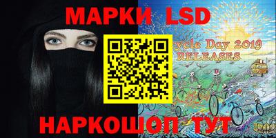 твердый Изобильный