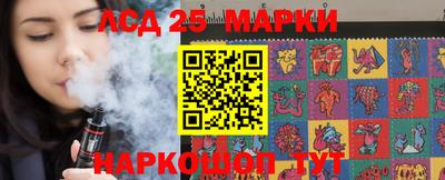 mix Донской