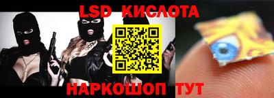 гашиш Апрелевка