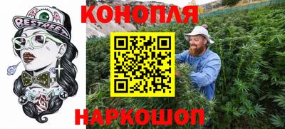 mix Донской