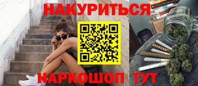 mix Донской
