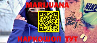 гашиш Апрелевка