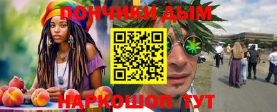 мдпв Дубна