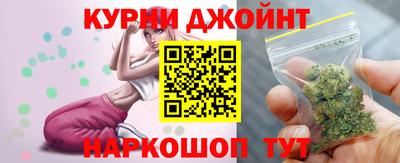 mix Донской