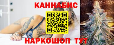 мескалин Донецк