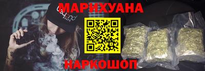 мескалин Донецк
