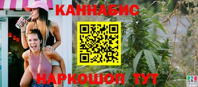 кристаллы Апшеронск