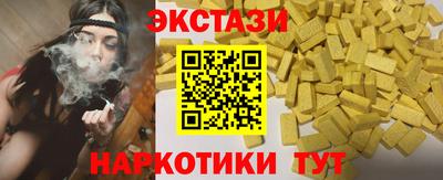 mix Донской