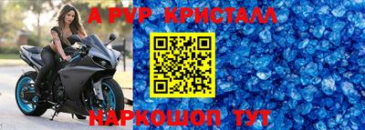 мдпв Дубна