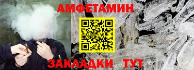 гашиш Апрелевка