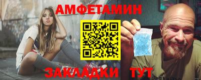 mix Донской