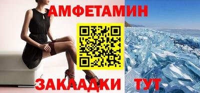 гашиш Апрелевка