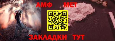 мдпв Дубна