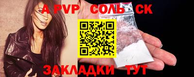мдпв Дубна