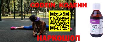 MDMA Premium VHQ Аргун