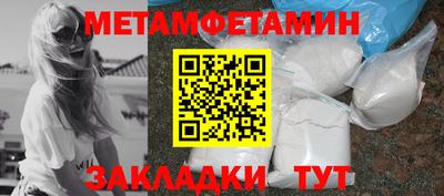 mix Донской