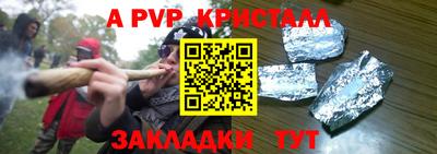 мдпв Дубна