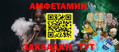 mix Донской