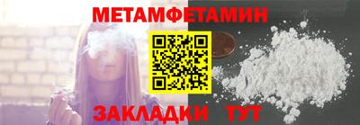 mix Донской