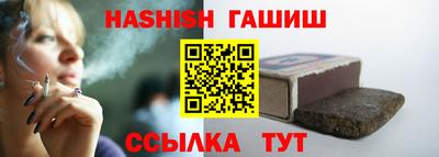 мескалин Донецк