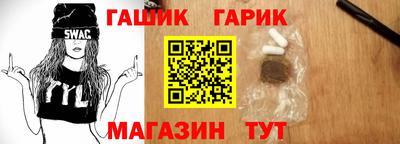 mix Донской
