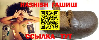 MDMA Premium VHQ Аргун