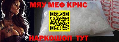 МДПВ Ипатово