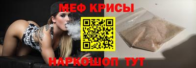 мдпв Дубна