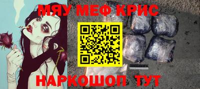 мдпв Дубна