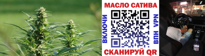 ТГК вейп с тгк  KRAKEN как зайти  Нижневартовск 
