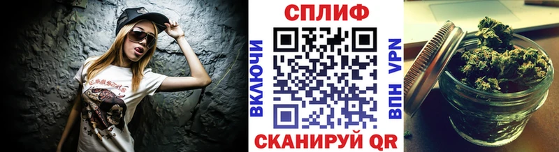 Каннабис тримм Нижневартовск
