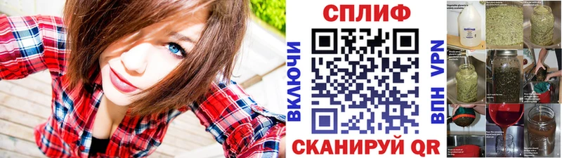 Каннабис VHQ  наркота  кракен сайт  Нижневартовск 